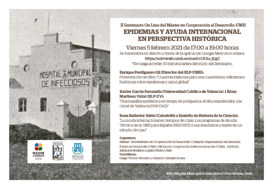 II seminari